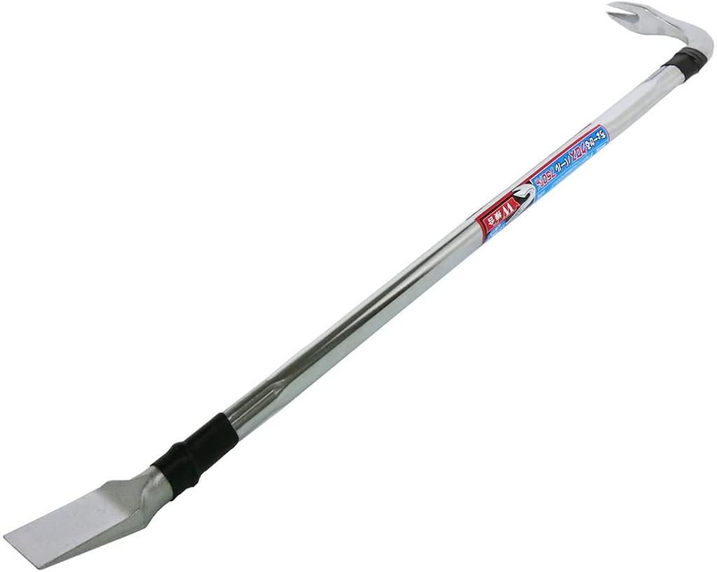 Chokaru Crossbar 750mm