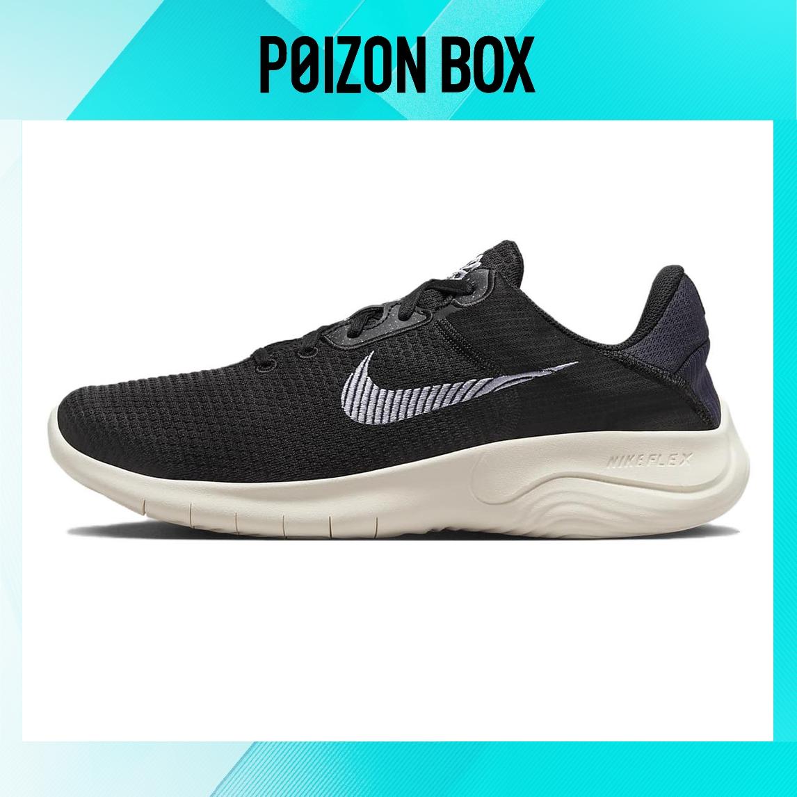 

кроссовки Male Nike Flex Experience Run 11 Running shoes DH5753-010