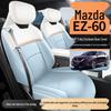 Mazda EZ60 All-Season Seat Covers & Cushions