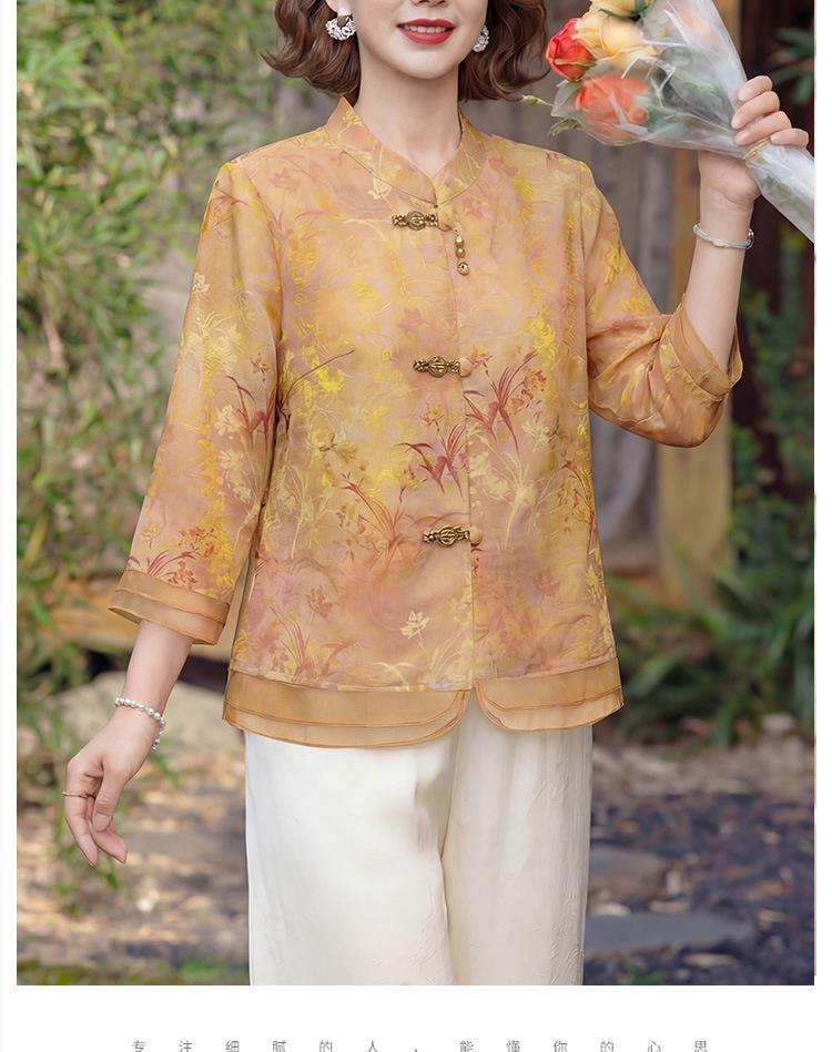 Mom's Elegant Seven-Sleeve Summer Shirt - 2026 Chinese National Style for Middle-Aged Women