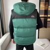 Winter New Down Jacket Vest Men's Short Hooded Color Matching Down Thickened