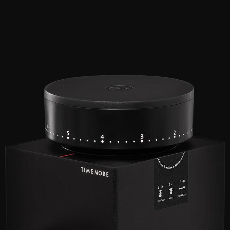 Timemore Bricks 01S Electric Espresso Grinder