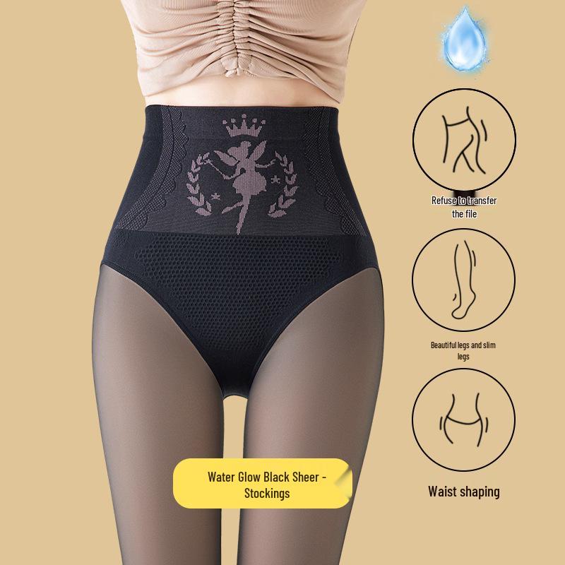 

Velvet Glow Black Silk Tummy Control & Butt Lift Stockings – High Waist, See-through, Skin-tone, One-piece Underwear One Size - Tights [80-140]