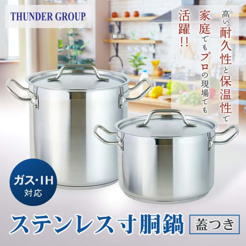 Thunder Group Stainless Steel Half-Standing Pot, Induction Compatible, 28cm, 11.3L, with Lid, Commercial Use, Double-Handled Pot, SLSPS4012