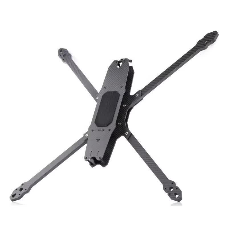 HGLRC MY15 15-inch FPV Drone Frame Arm (CN version)
