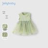 JELLYBABY Girls' French Style Sleeveless Floral Princess Dress