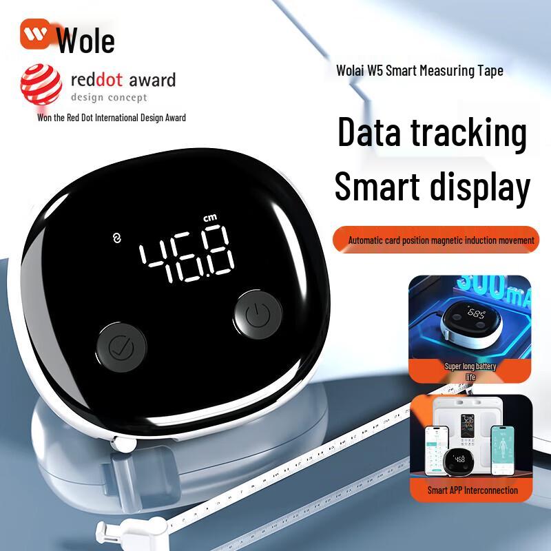 ICOMON Smart Bluetooth Body Tape Measure W5 (CN version)