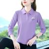 Spring Autumn Long Sleeve Printed T-Shirt Women Thin Casual Loose Slimming Belly Covering Turn-down Collar Top