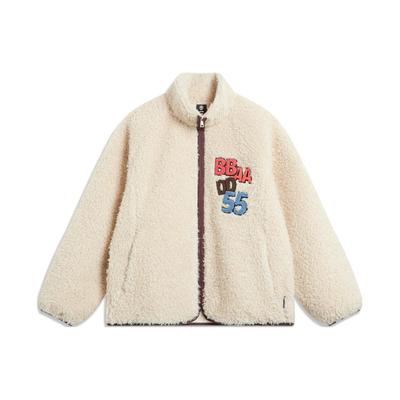 Knitted Lambswool Letter Embroidered Fleece Jacket Men Outerwear Gravel-Gray AFDT885-1
