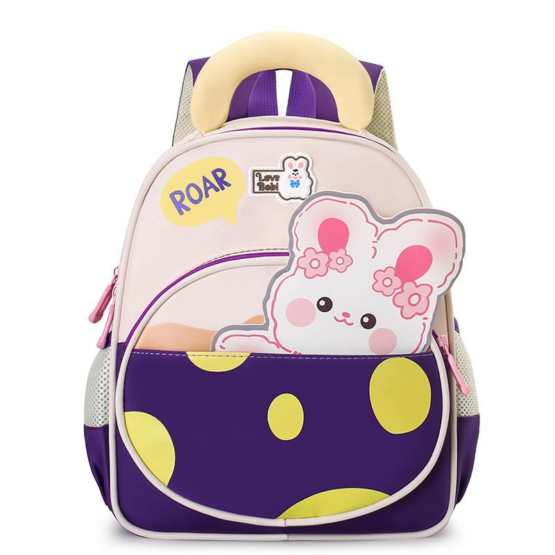 Childrens Cartoon Backpack For Kindergarten With Large Capacity And Animal Pattern For School Use