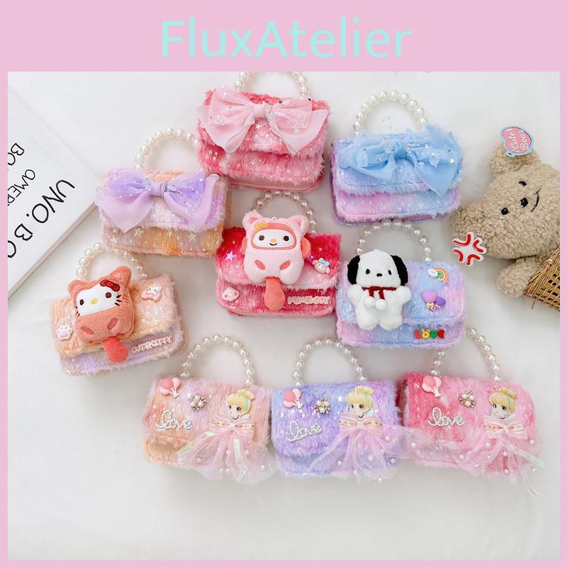 Doll Cute Bow Princess Decoration Children Plush Chain Shoulder Bag Daily For