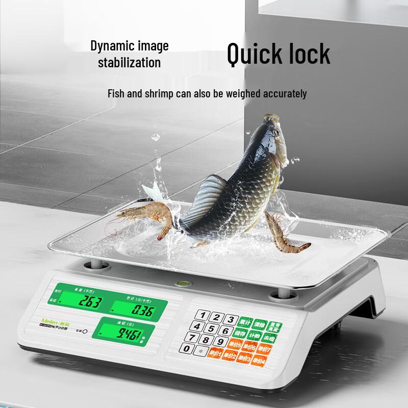 MeilenMeilen Commercial Electronic Pricing Scale