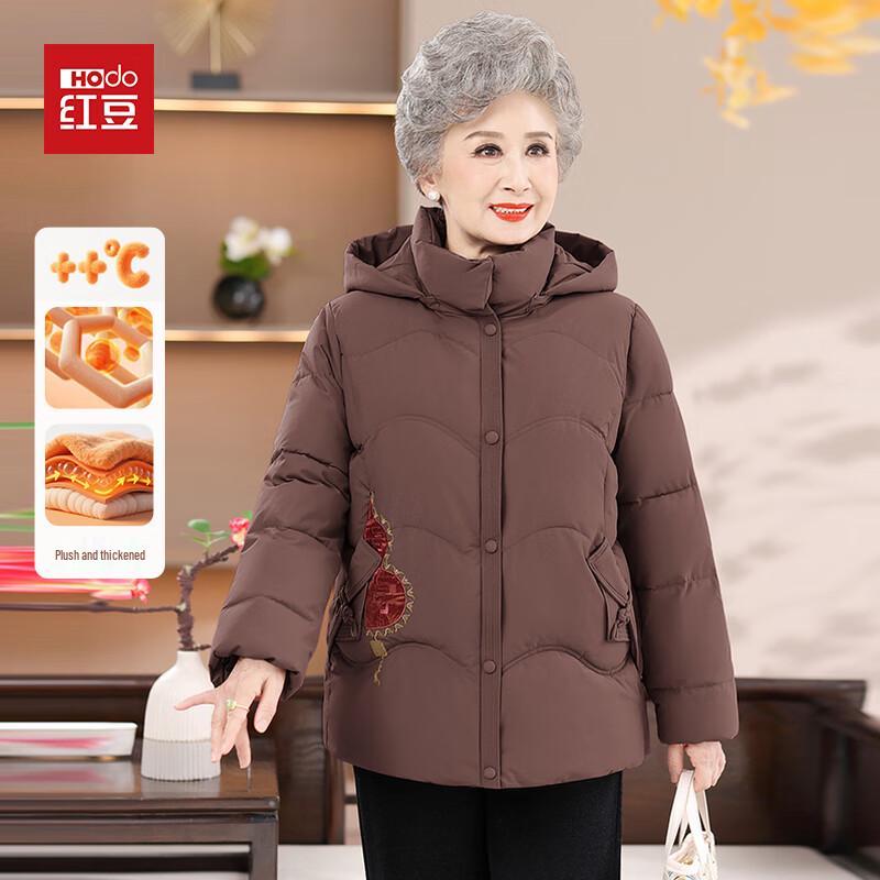 

Hodo Женское 2025 Теплое Зимнее Пальто с Плюшевой Подкладкой 2XL