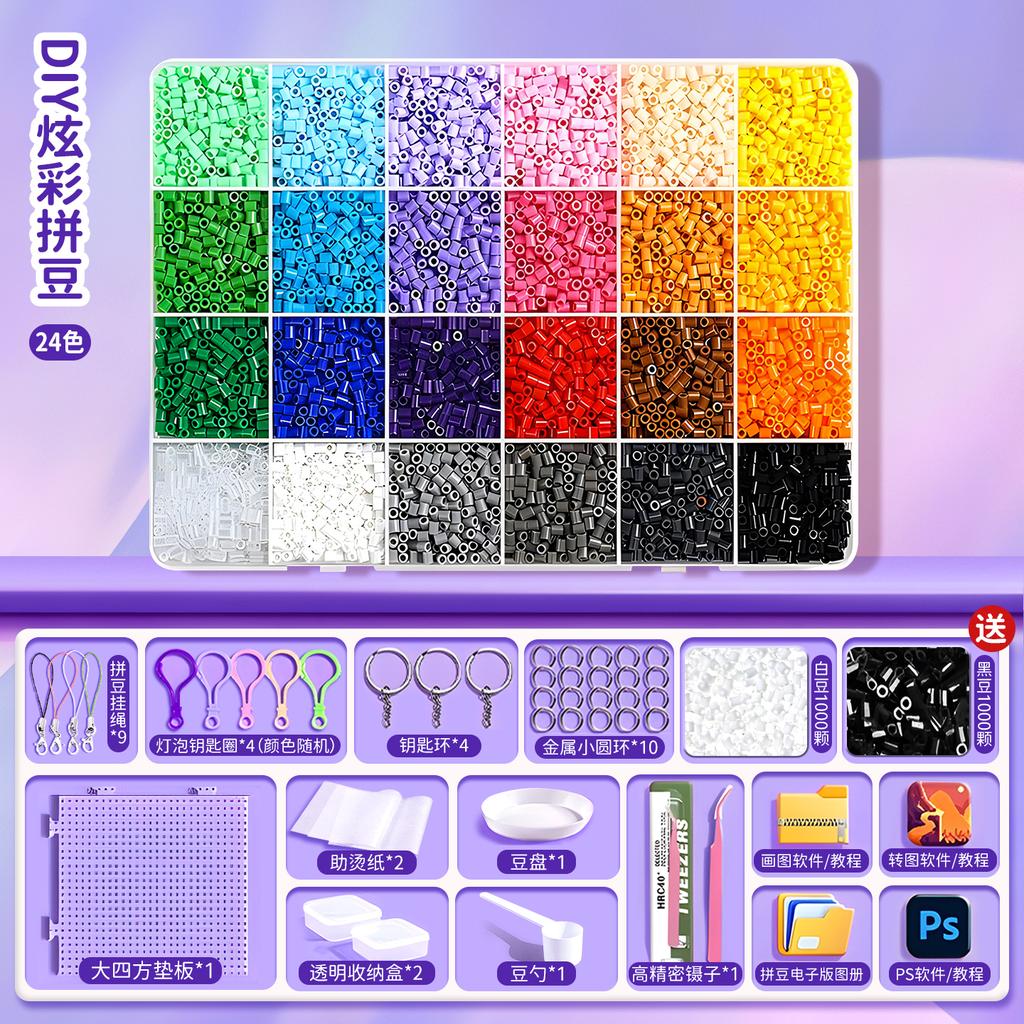 שק חומרים DIY להכנה עצמית של שעועית פינדו, סט מלא של צבעי MARD תלת-ממדיים מותכים, כלים, שק נייר גיהוץ