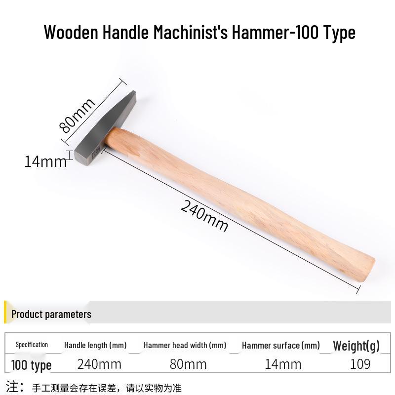 

Compact Iron & Metal Forming Hammer