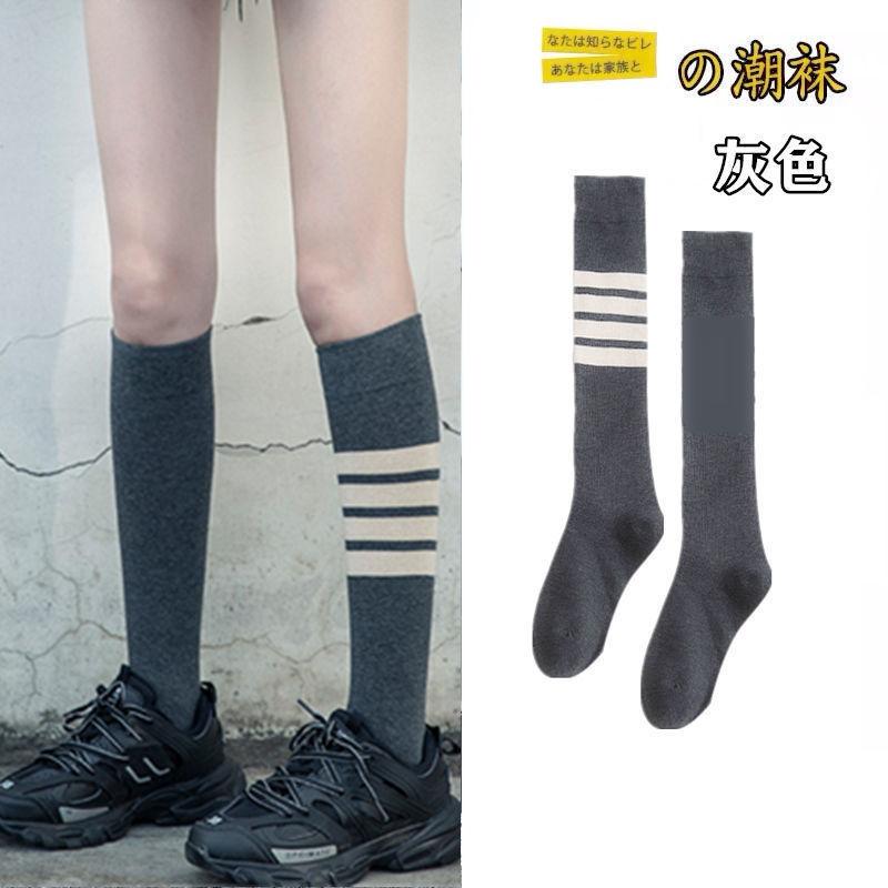 Spring/Summer Calf Socks Striped Knee Socks Over Knee Socks Children Women'S Stockings Japanese College Style Sports