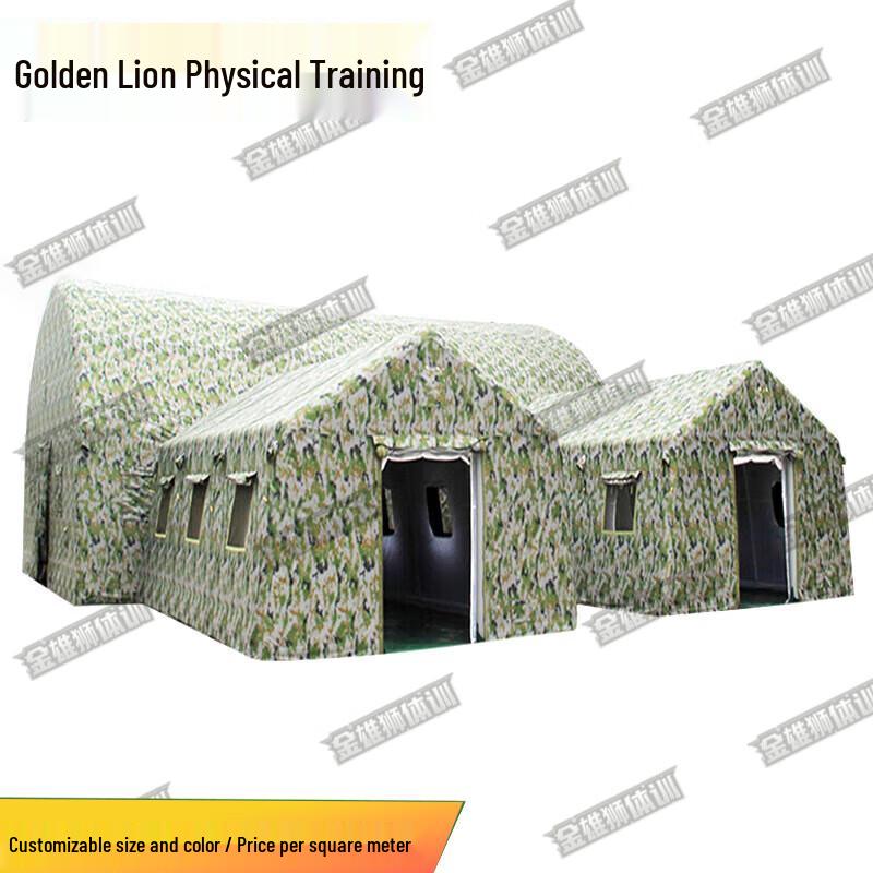 Golden Lion Portable Inflatable Command Tent