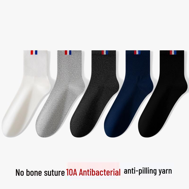 Men's Antibacterial Cotton Mid-Calf Socks – Sporty Trend, Sweat-Absorbent for Autumn/Winter