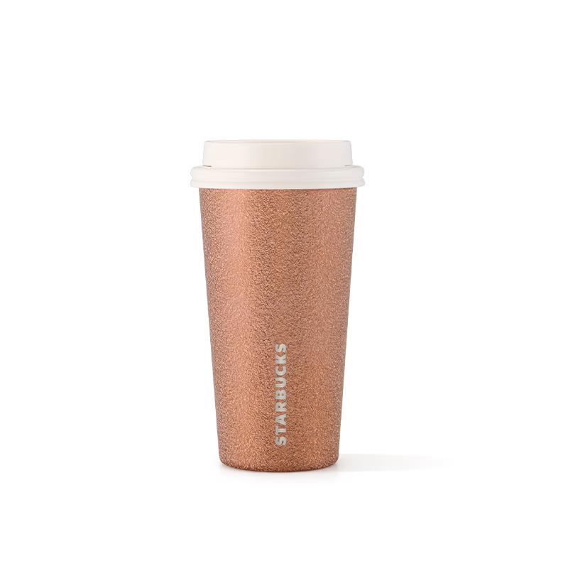 Starbucks Stainless Steel Insulated Drinkware