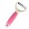 Stainless Steel Vegetable Peeler Kitchen Tool Multi-function Potato Peeler Fruit Cutter Carrot Peeler Small Handheld