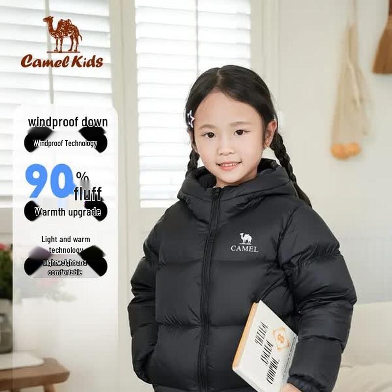 Детская ветрозащитная пуховая куртка CAMEL Cloud Velvet-LT 160