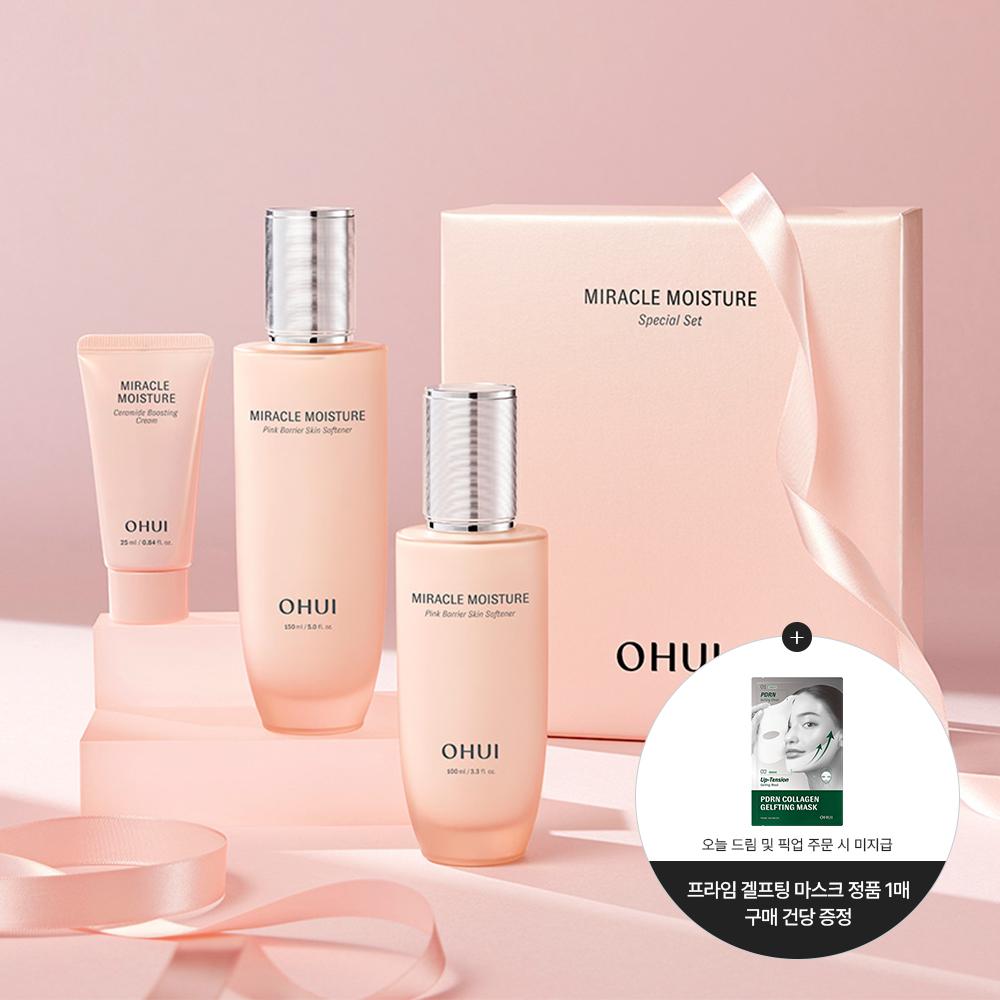 O Hui [Увлажняющий подарочный набор] O Hui Miracle mOisture Pink Barrier 2 Набора 2 types of planning (NEW)