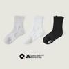 Q21 Kids' Sweat-Wicking Antibacterial Cotton Crew Socks