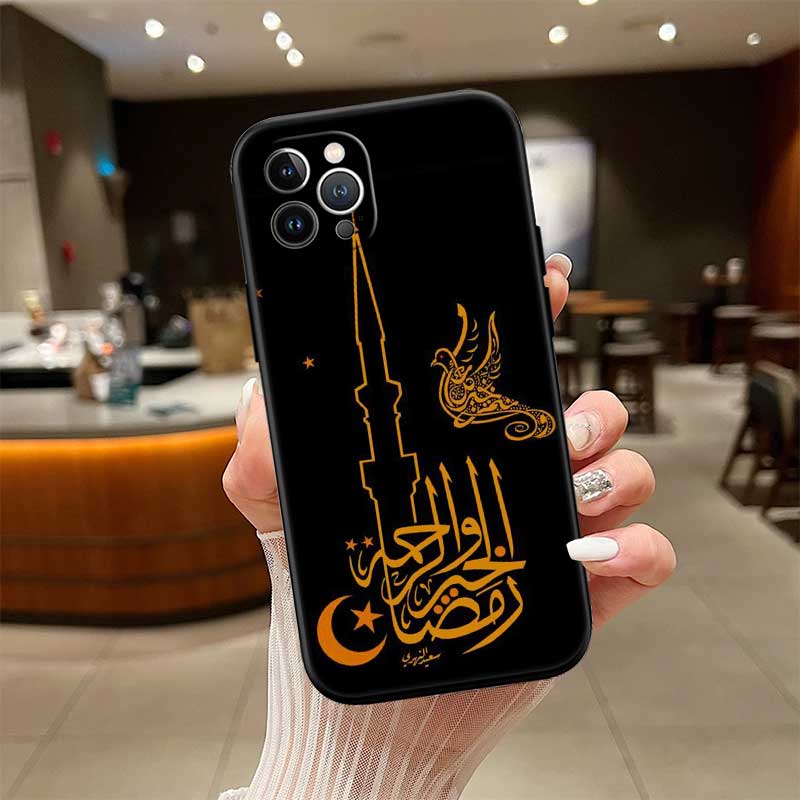 NH33 Islamisch Muslimische Mädchen Text Hülle für Motorola Edge 60 60s 70 G86 G56 G54 E14 G04S G45 G54 G64 S30 S50 X30 X40 X50 Pro Power