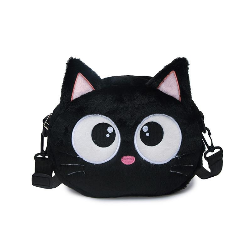 Cute Plush Cat Embroidered Small Shoulder Bag For Daily Use