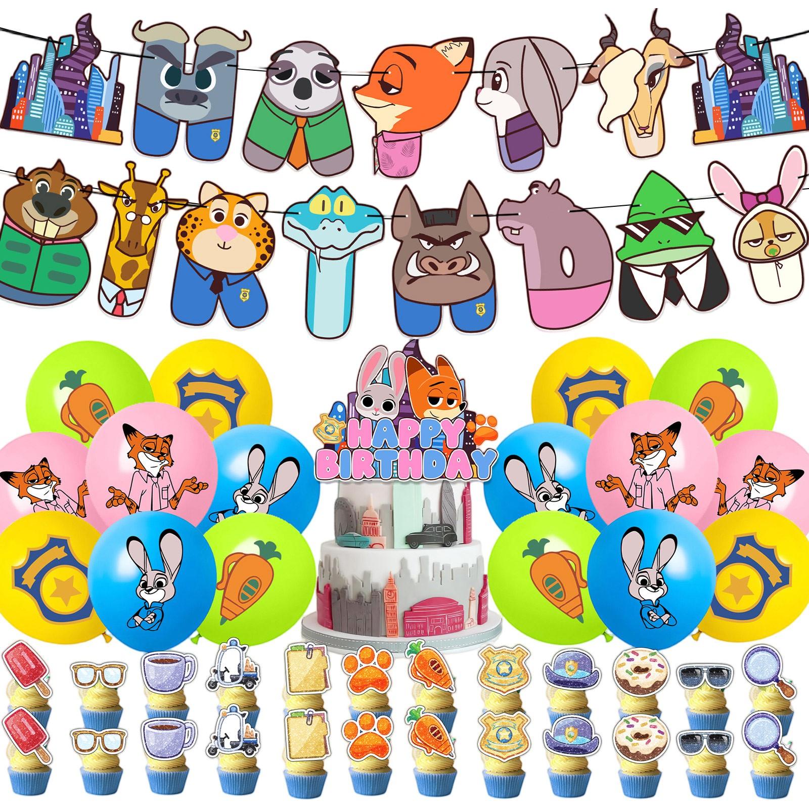 

Тематическая вечеринка, украшение на детский день рождения, набор украшений One Size