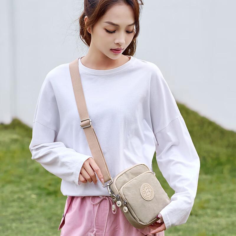 ERANGBEAR Mini Multi-Compartment Phone Bag, Nylon Canvas Crossbody Bag, Outdoor Travel Bag, Beige