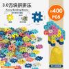 Alphabet Puzzle Square Building Block Plastic Puzzle Kindergarten Cognitive Toys