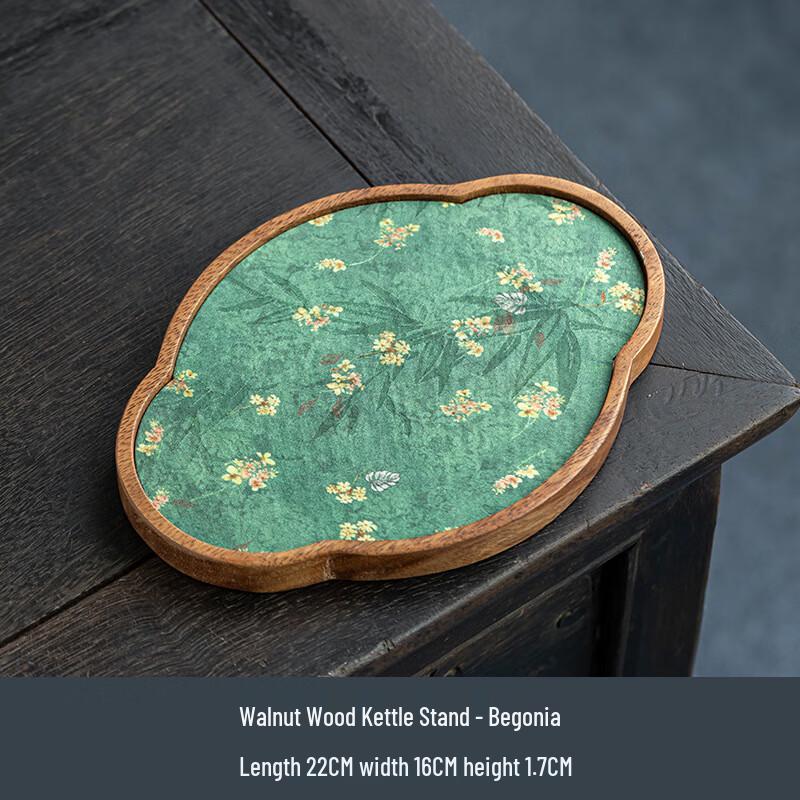 Retro Chinese Solid Wood Tea Set