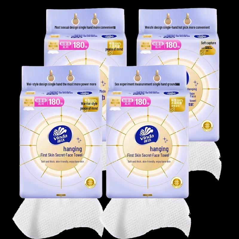 Vinda XL Thickened Dry & Wet Hanging Facial Towel
