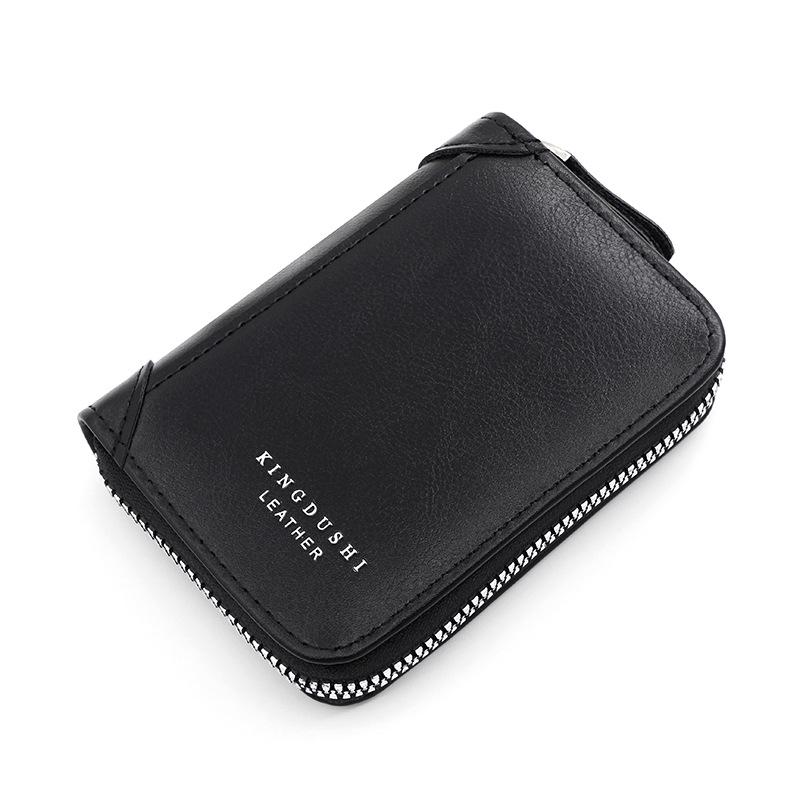 Retro European-American Denim Patchwork Multi-Card Coin Zipper Holder