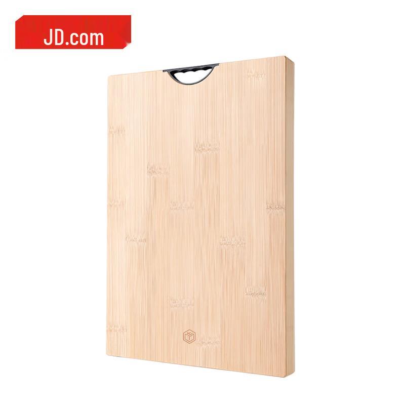 JD Zhizao High Mountain Nanmu Bamboo Cutting Board