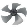 14 Inch Plastic Fan Blade Five Leaves With Nut Cover For Pedestal Household  Electric Fan Blade Fireplaces Accessories