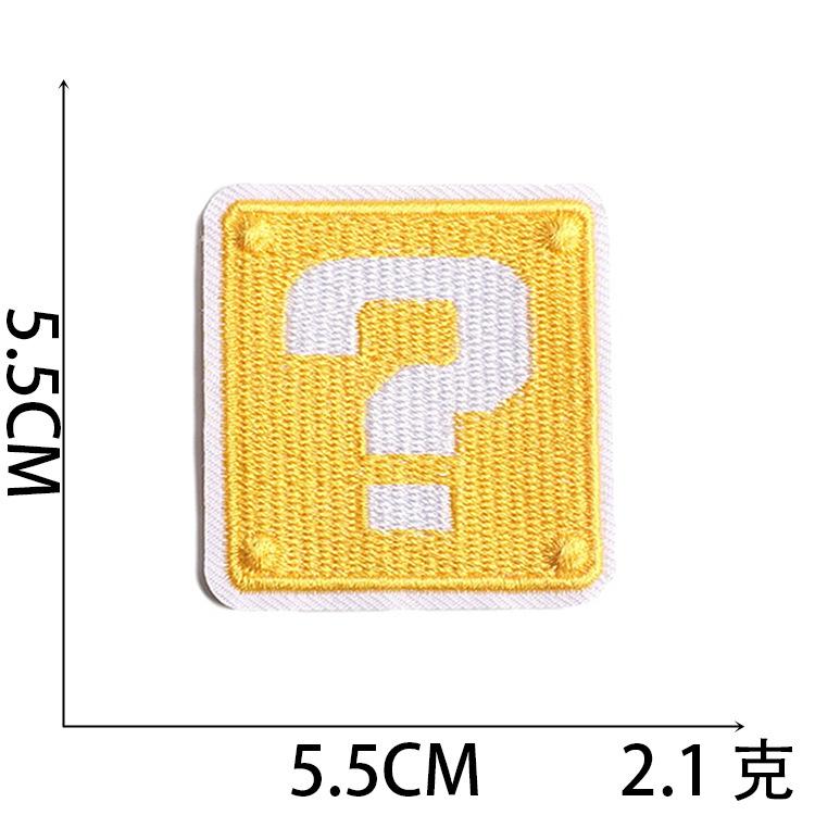 New Cartoon Mario Embroidery Cloth Sticker Anime Embroidery Label Game Character Computer Embroidery Chapter Boy Bag Patch Sticker