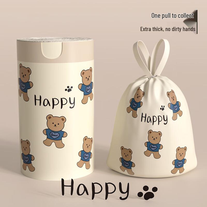 Маленький Медвежонок Бытовые Кухонные Мешки для Мусора на Завязках