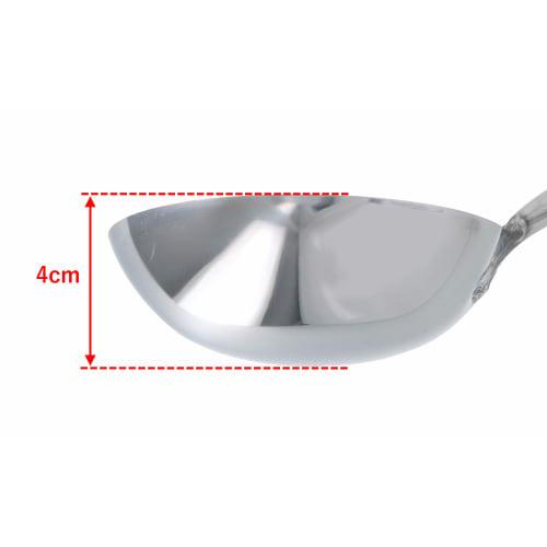 Takagi Stainless Steel Chinese Ladle (Large)