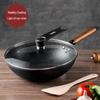 Meichu True Value Fine Iron Non-stick Wok