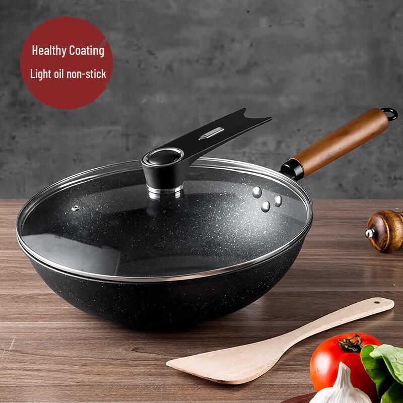 Meichu True Value Fine Iron Non-stick Wok