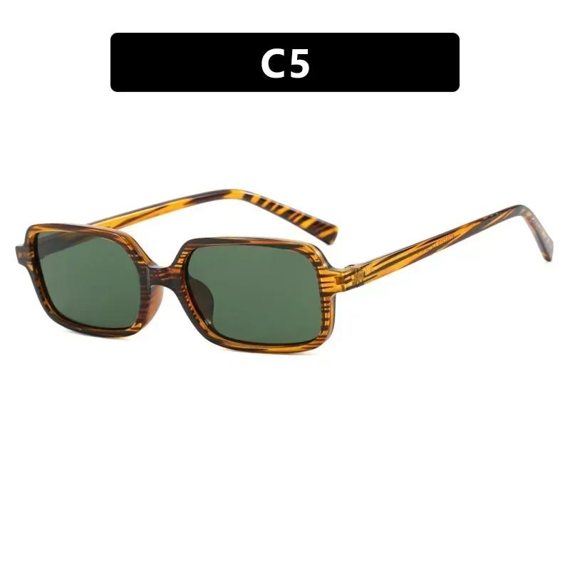 

Retro Small-framed Rectangular Sunglasses Travel Beach Street Photography Unisex Simple and Versatile UV400 Shades Glasses