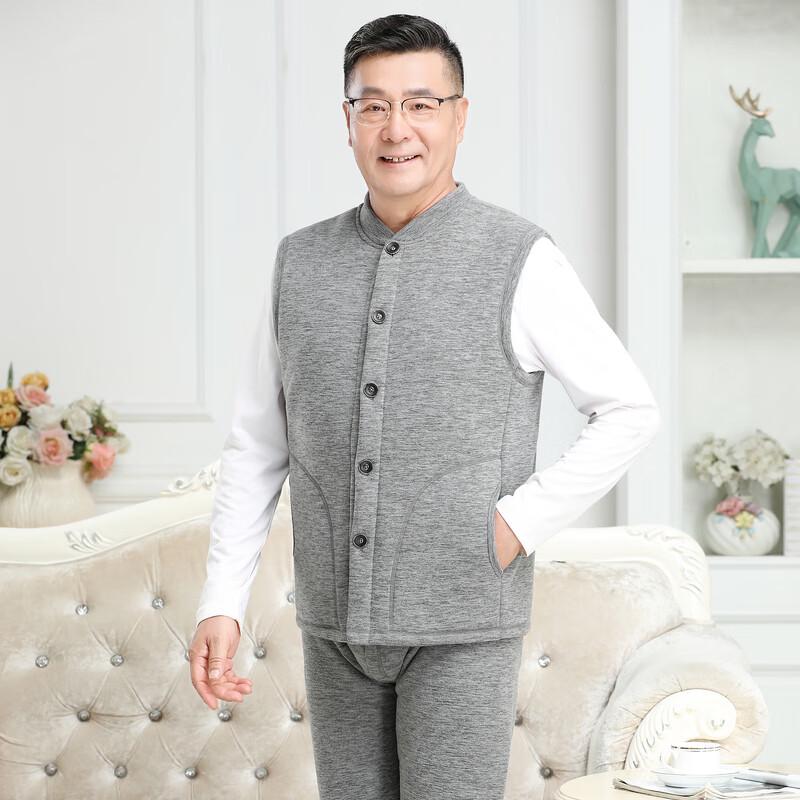 Men's Mid-Aged & Elderly Padded Vest