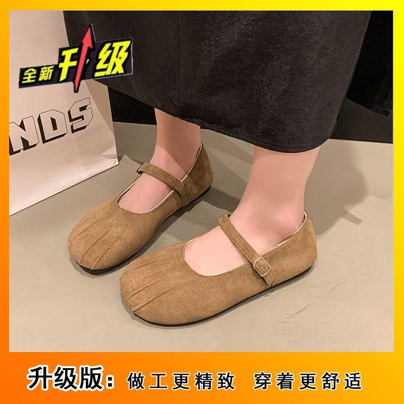 One Word with Doudou Shoes Round Head Shallow Mouth with Skirt Flat-soled Single Shoes 2025 New Retro Suede Mary Jane Shoes Women