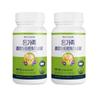 NutriOne Family Multivitamin Mineral 365 Tabs X 2P