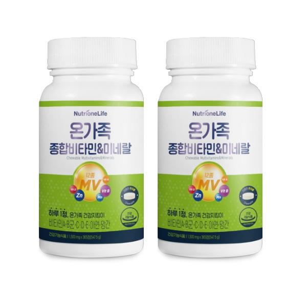 

NutriOne Family Multivitamin Mineral 365 Tabs x 2P