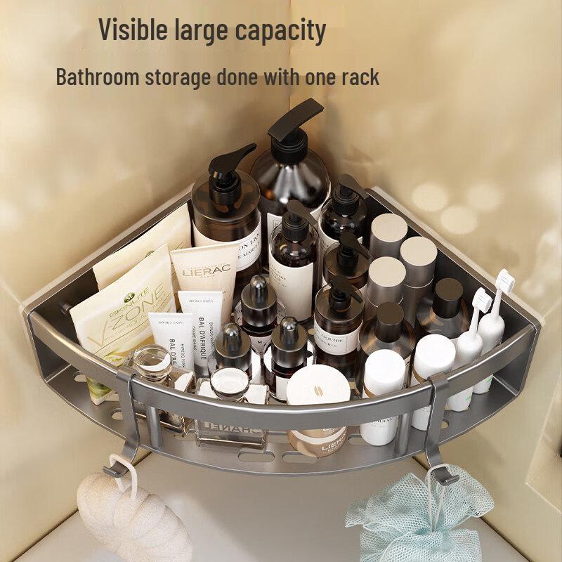 Qianyu No-Drill Aluminum Bathroom Corner Shelf