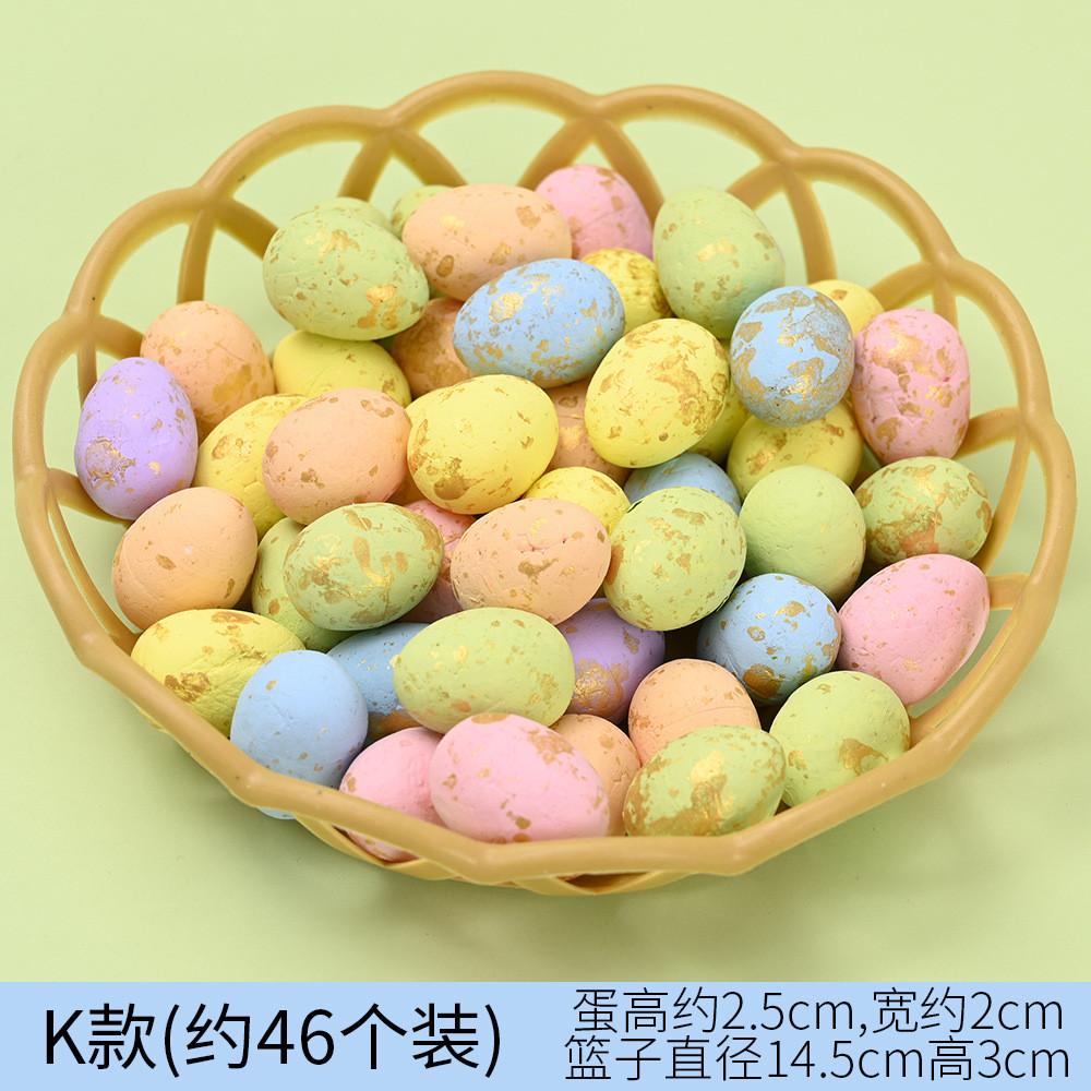 Ovos de Páscoa Criativos e Coloridos de Espuma Perfeitos Para Decoração Festiva de Páscoa e Presentes