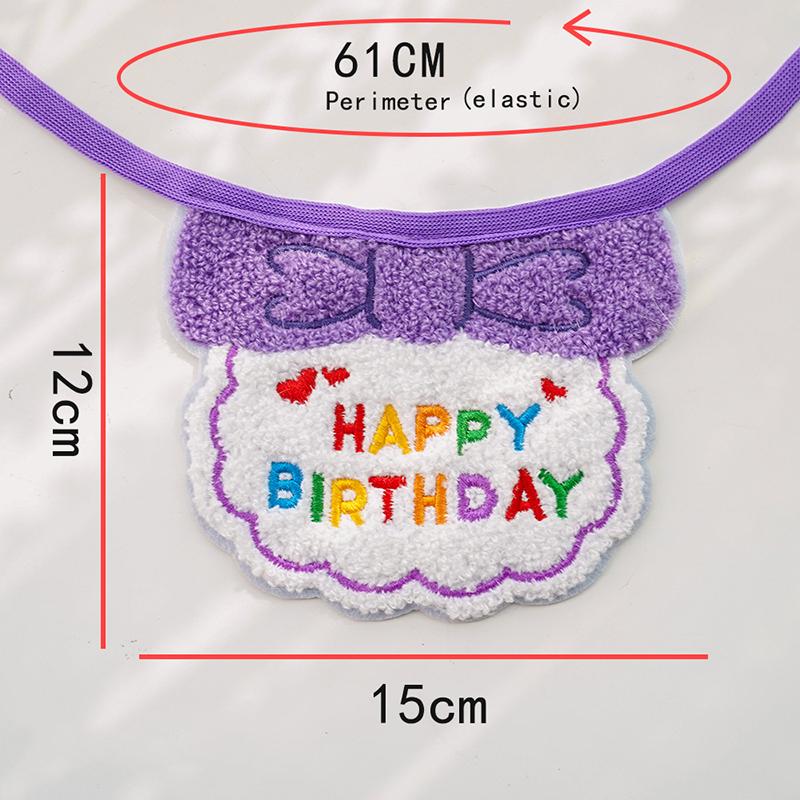 

1 шт. нагрудник для домашних животных, кошек, собак, ткань для отрыжки, вышивка на день рождения, милые красочные принадлежности для домашних животных, бандана, одежда для вечеринок, платье, аксессуары TMZ фиолетовый